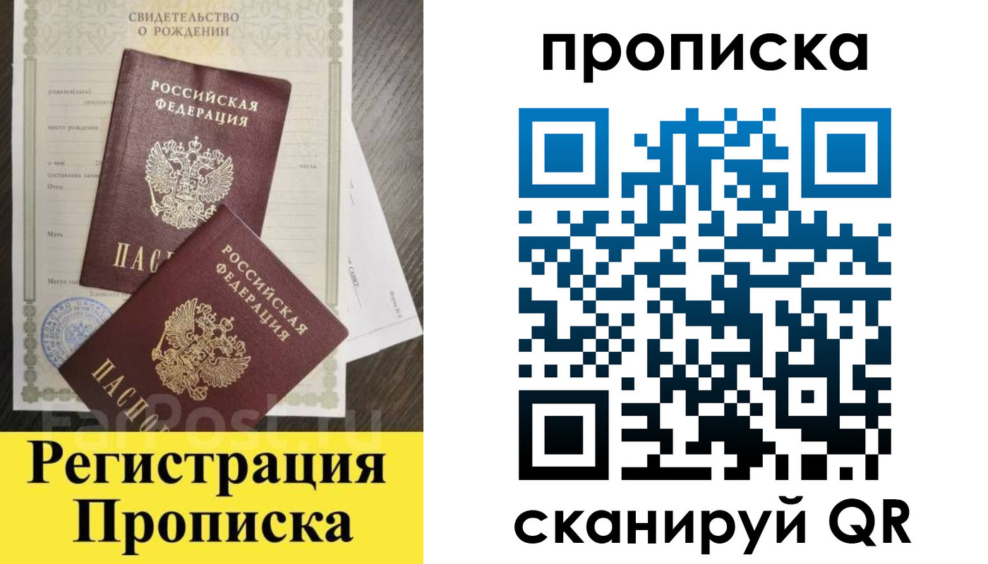 форма 3 в Усть-Джегуте
