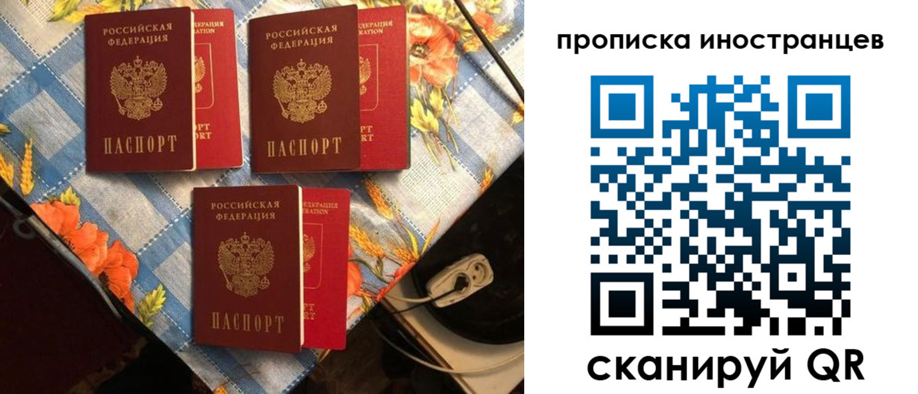 форма 3 в Усть-Джегуте