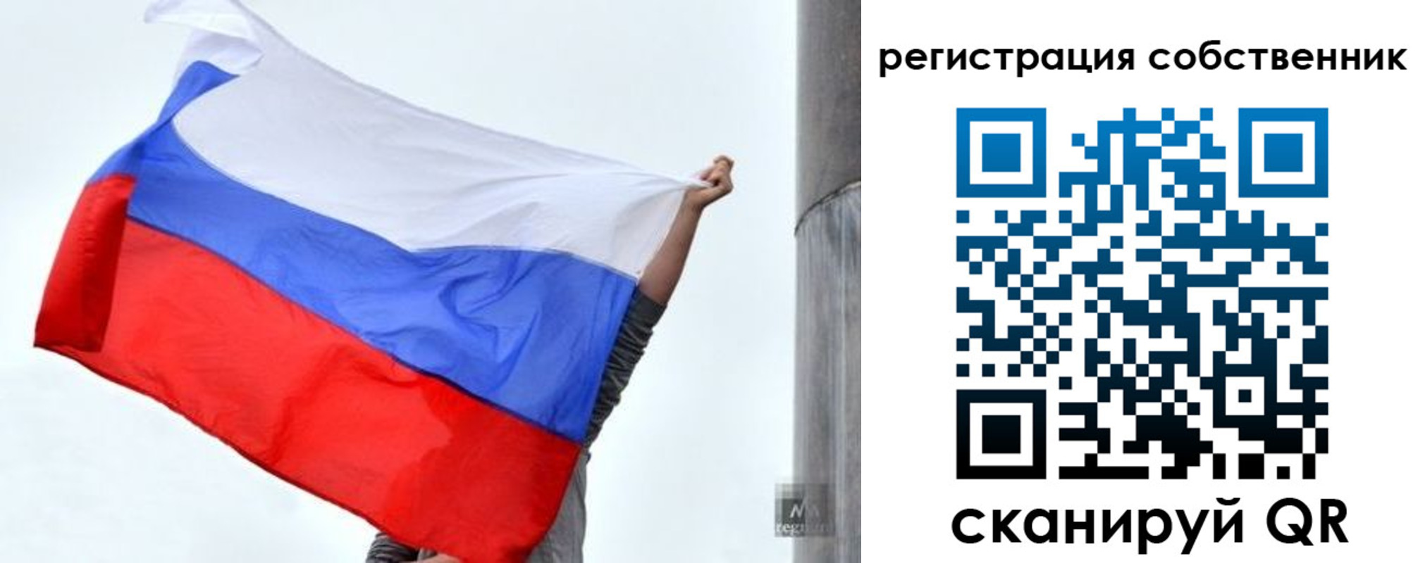 временная прописка в Усть-Джегуте